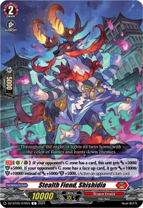 Image for Stealth Fiend, Shishidia (DZ-BT05: Omniscient Awakening) (DZ-BT05/070EN) - Cardfight Vanguard