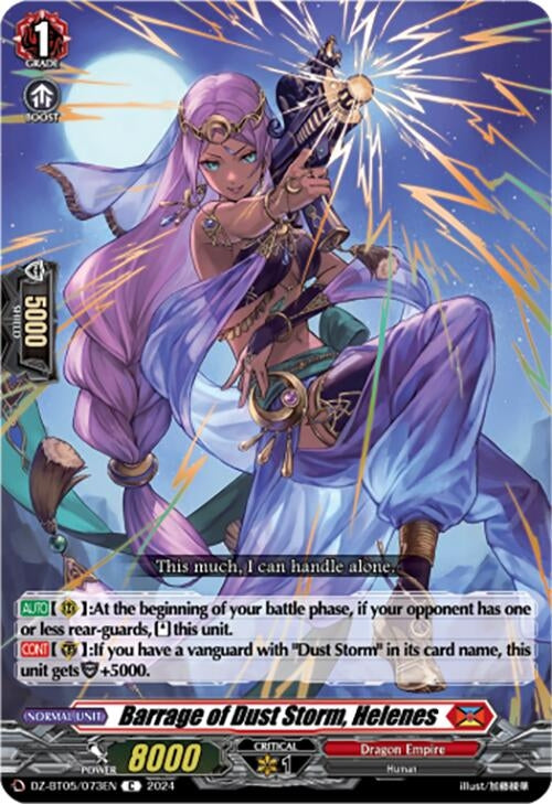Image for Barrage of Dust Storm, Helenes (DZ-BT05: Omniscient Awakening) (DZ-BT05/073EN) - Cardfight Vanguard