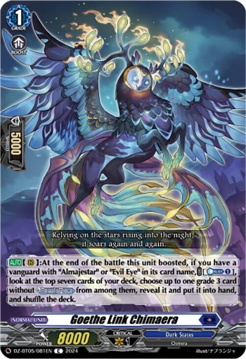 Image for Goethe Link Chimaera (DZ-BT05: Omniscient Awakening) (DZ-BT05/081EN) - Cardfight Vanguard