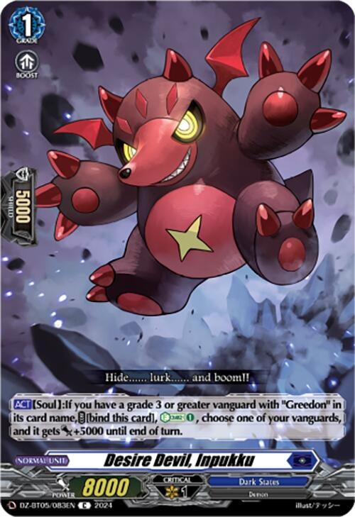 Image for Desire Devil, Inpukku (DZ-BT05: Omniscient Awakening) (DZ-BT05/083EN) - Cardfight Vanguard