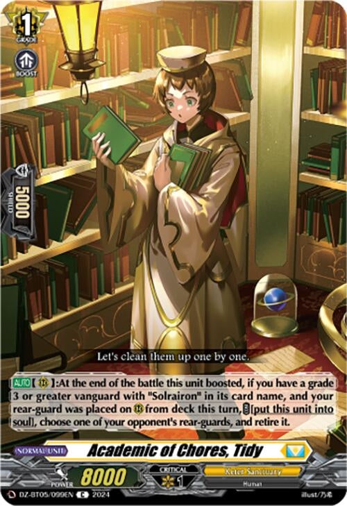 Image for Academic of Chores, Tidy (DZ-BT05: Omniscient Awakening) (DZ-BT05/099EN) - Cardfight Vanguard