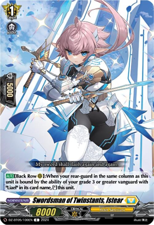 Image for Swordsman of Twinstants, Istear (DZ-BT05: Omniscient Awakening) (DZ-BT05/100EN) - Cardfight Vanguard