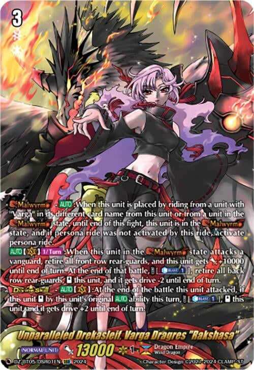 Image for Unparalleled Drekasleif, Varga Dragres "Rakshasa" (DSR) (DZ-BT05: Omniscient Awakening) (DZ-BT05/DSR01EN) - Cardfight Vanguard