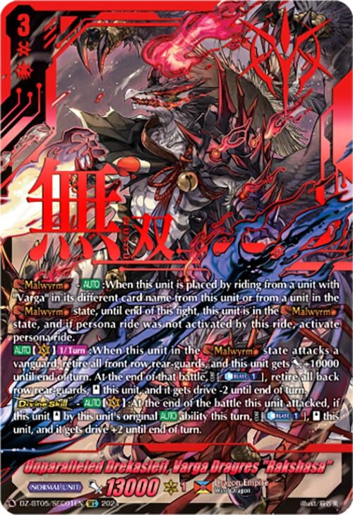 Image for Unparalleled Drekasleif, Varga Dragres "Rakshasa" (SEC) (DZ-BT05: Omniscient Awakening) (DZ-BT05/SEC01EN) - Cardfight Vanguard