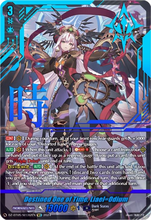 Image for Destined One of Time, Liael=Odium (SEC) (DZ-BT05: Omniscient Awakening) (DZ-BT05/SEC02EN) - Cardfight Vanguard