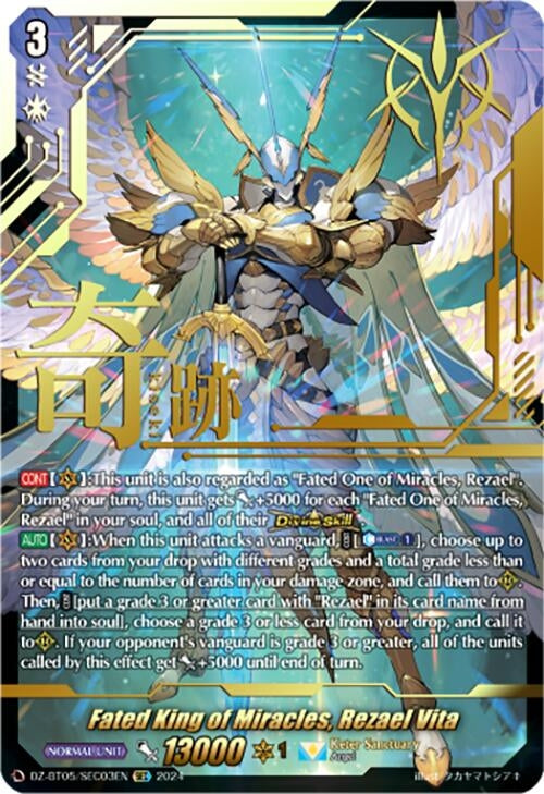 Image for Fated King of Miracles, Rezael Vita (SEC) (DZ-BT05: Omniscient Awakening) (DZ-BT05/SEC03EN) - Cardfight Vanguard