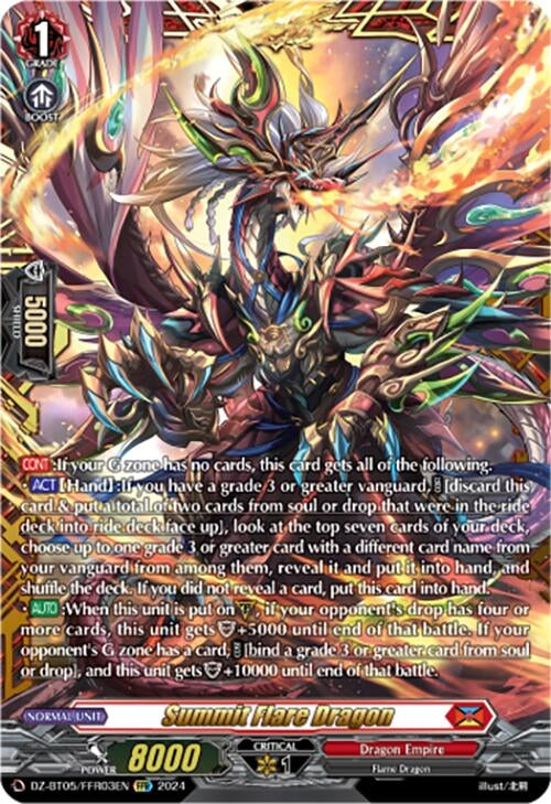 Image for Summit Flare Dragon (FFR) (DZ-BT05: Omniscient Awakening) (DZ-BT05/FFR03EN) - Cardfight Vanguard