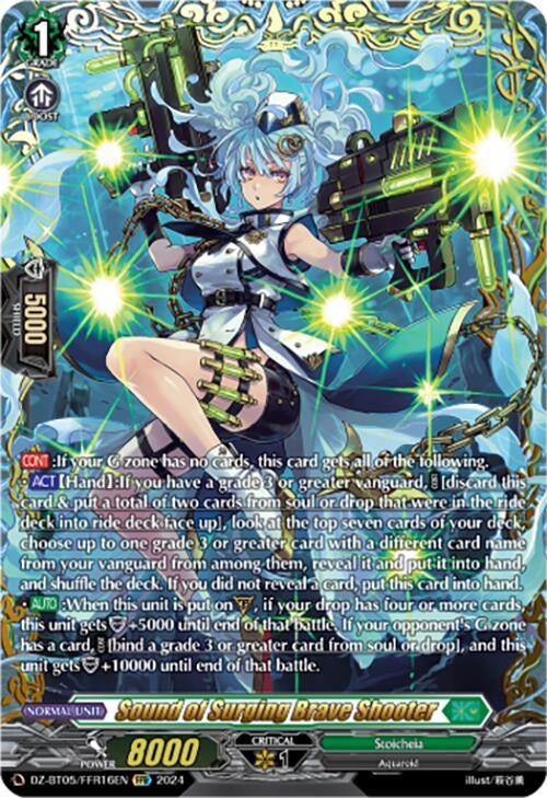 Image for Sound of Surging Brave Shooter (FFR) (DZ-BT05: Omniscient Awakening) (DZ-BT05/FFR16EN) - Cardfight Vanguard
