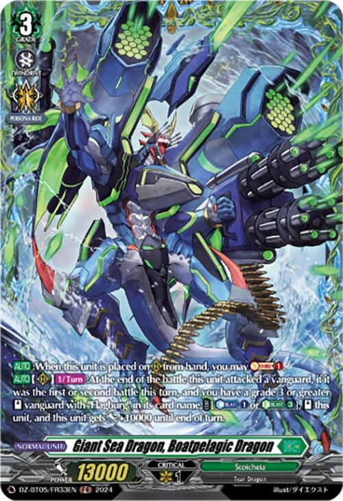 Image for Giant Sea Dragon, Boatpelagic Dragon (FR) (DZ-BT05: Omniscient Awakening) (DZ-BT05/FR33EN) - Cardfight Vanguard