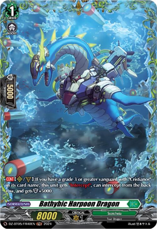 Image for Bathybic Harpoon Dragon (FR) (DZ-BT05: Omniscient Awakening) (DZ-BT05/FR40EN) - Cardfight Vanguard