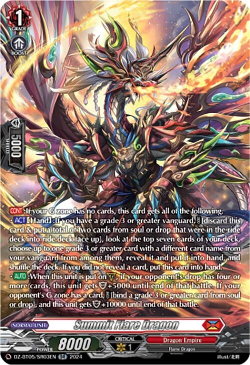 Image for Summit Flare Dragon (SR) (DZ-BT05: Omniscient Awakening) (DZ-BT05/SR03EN) - Cardfight Vanguard