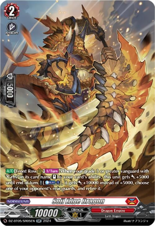 Image for Soil Edge Dragon (SR) (DZ-BT05: Omniscient Awakening) (DZ-BT05/SR05EN) - Cardfight Vanguard