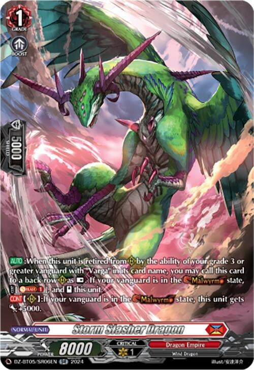 Image for Storm Slasher Dragon (SR) (DZ-BT05: Omniscient Awakening) (DZ-BT05/SR06EN) - Cardfight Vanguard