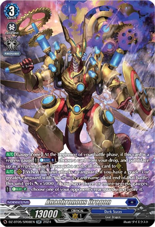 Image for Anachronous Dragon (SR) (DZ-BT05: Omniscient Awakening) (DZ-BT05/SR08EN) - Cardfight Vanguard