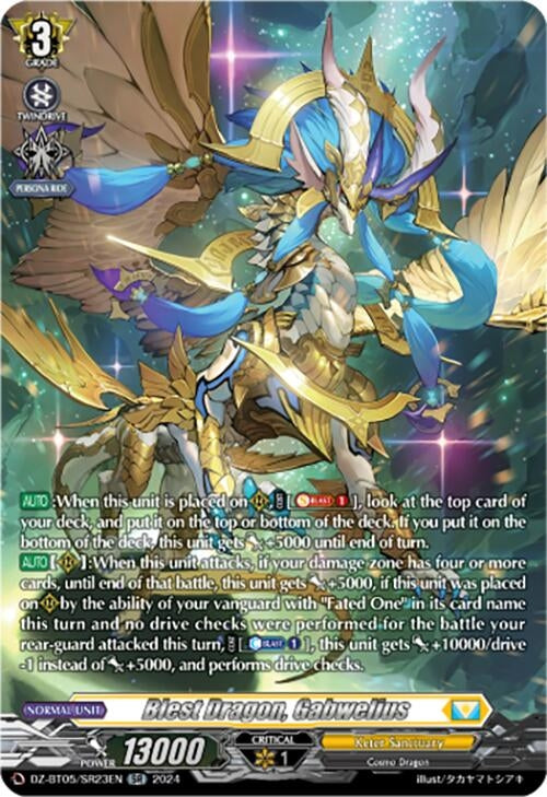 Image for Blest Dragon, Gabwelius (SR) (DZ-BT05: Omniscient Awakening) (DZ-BT05/SR23EN) - Cardfight Vanguard