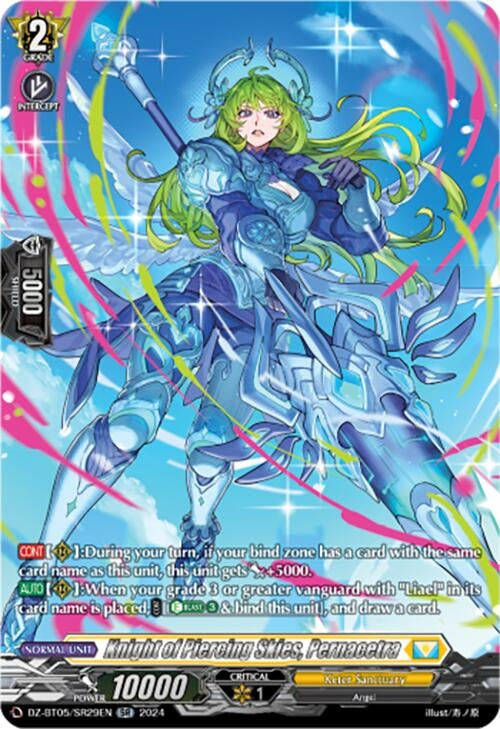 Image for Knight of Piercing Skies, Pernacetra (SR) (DZ-BT05: Omniscient Awakening) (DZ-BT05/SR29EN) - Cardfight Vanguard