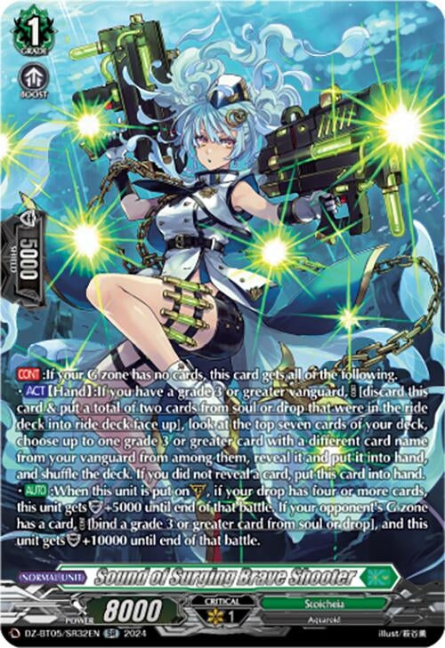 Image for Sound of Surging Brave Shooter (SR) (DZ-BT05: Omniscient Awakening) (DZ-BT05/SR32EN) - Cardfight Vanguard