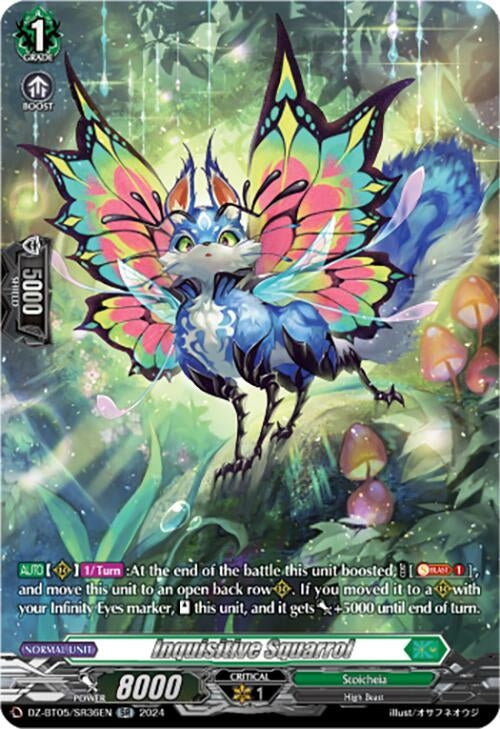 Image for Inquisitive Squarrol (SR) (DZ-BT05: Omniscient Awakening) (DZ-BT05/SR36EN) - Cardfight Vanguard