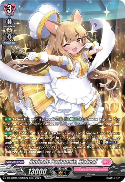Image for Amicale Patisserie, Makeal (SR) (DZ-BT05: Omniscient Awakening) (DZ-BT05/SR40EN) - Cardfight Vanguard