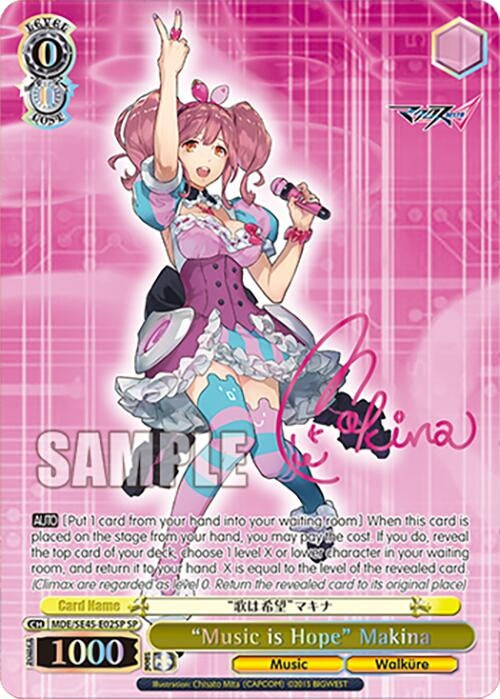 Image for "Music is Hope" Makina (SP) (MACROSS Delta Premium Booster) (MDE/SE45E02SP SP) - Weiss Schwarz