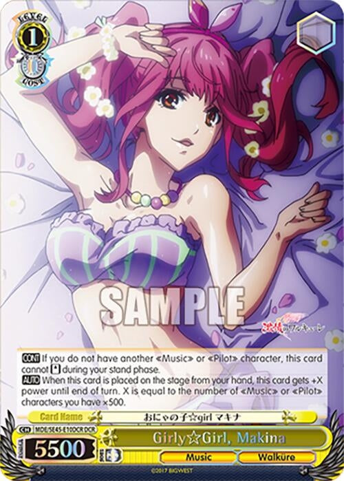 Image for Girly Girl, Makina (DCR) (MACROSS Delta Premium Booster) (MDE/SE45E10DCR DCR) - Weiss Schwarz