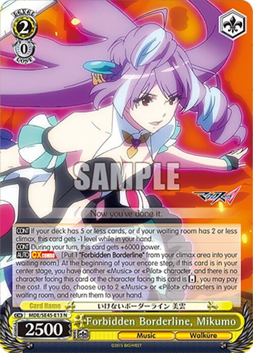 Image for Forbidden Borderline, Mikumo (MACROSS Delta Premium Booster) (MDE/SE45E13 N) - Weiss Schwarz