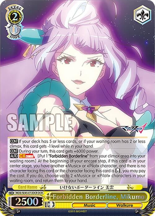 Image for Forbidden Borderline, Mikumo (DCR) (MACROSS Delta Premium Booster) (MDE/SE45E13DCR DCR) - Weiss Schwarz