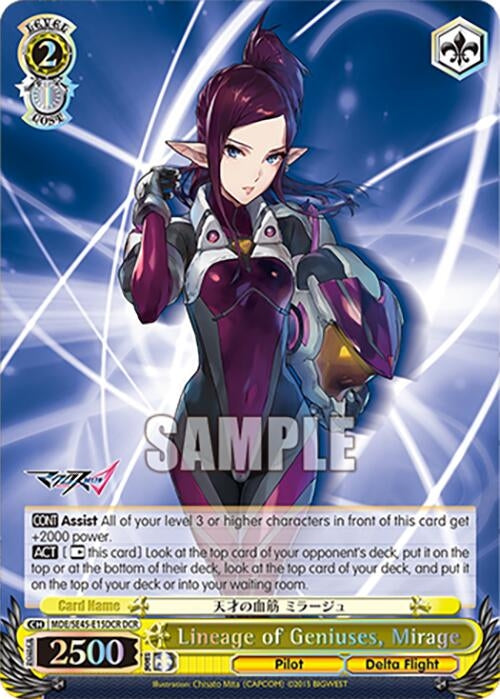 Image for Lineage of Geniuses, Mirage (DCR) (MACROSS Delta Premium Booster) (MDE/SE45E15DCR DCR) - Weiss Schwarz