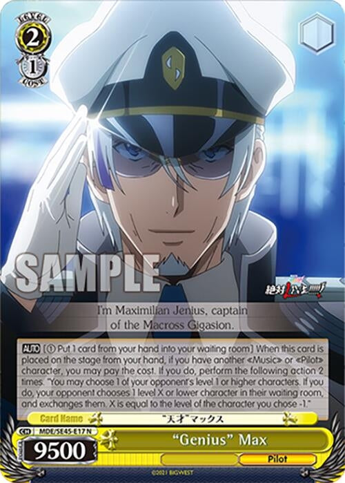 Image for "Genius" Max (MACROSS Delta Premium Booster) (MDE/SE45E17 N) - Weiss Schwarz