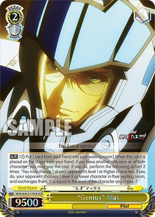 Image for "Genius" Max (DCR) (MACROSS Delta Premium Booster) (MDE/SE45E17DCR DCR) - Weiss Schwarz