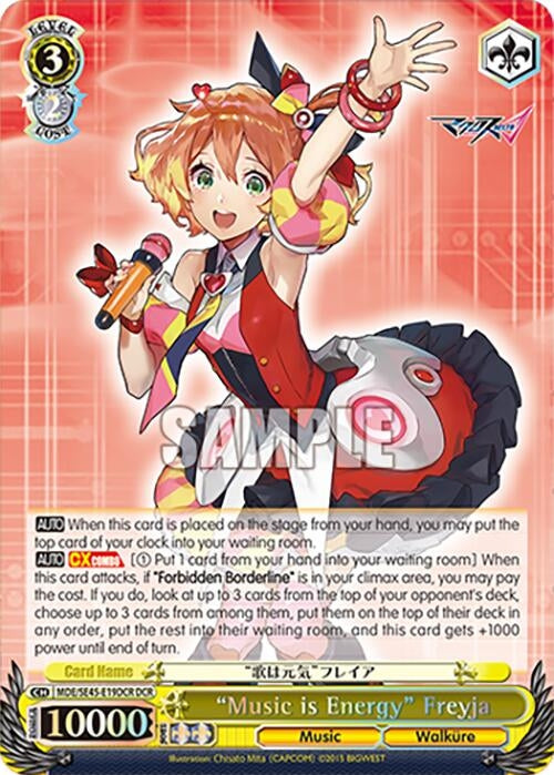 Image for "Music is Energy" Freyja (DCR) (MACROSS Delta Premium Booster) (MDE/SE45E19DCR DCR) - Weiss Schwarz