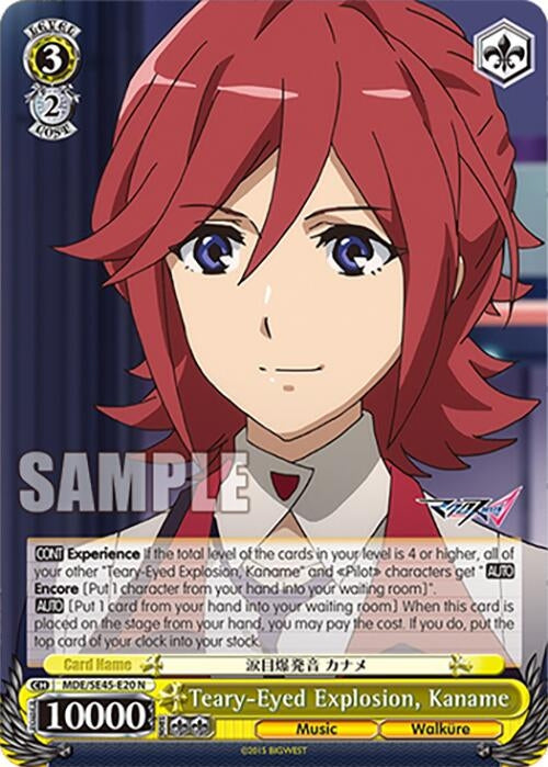 Image for TearyEyed Explosion, Kaname (MACROSS Delta Premium Booster) (MDE/SE45E20 N) - Weiss Schwarz