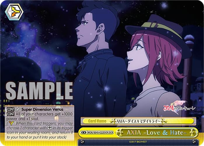 Image for AXIA Love & Hate (DCR) (MACROSS Delta Premium Booster) (MDE/SE45E22DCR DCR) - Weiss Schwarz