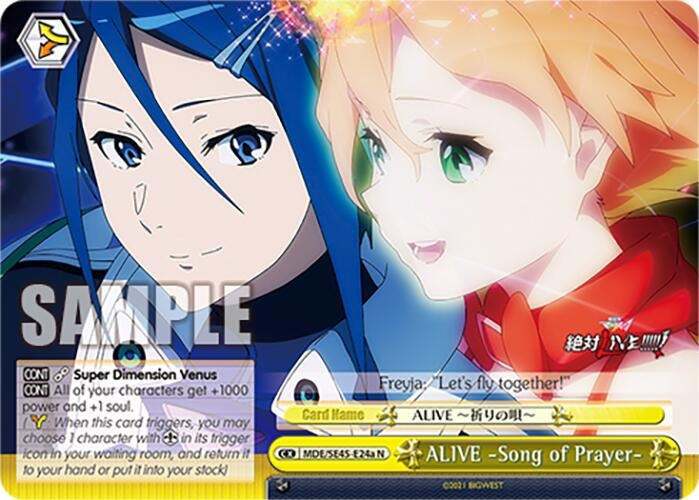 Image for ALIVE Song of Prayer (A) (MACROSS Delta Premium Booster) (MDE/SE45E24a N) - Weiss Schwarz