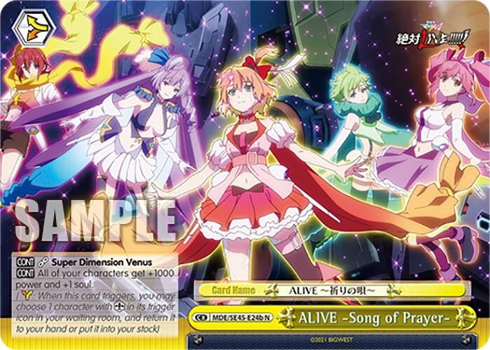 Image for ALIVE Song of Prayer (B) (MACROSS Delta Premium Booster) (MDE/SE45E24b N) - Weiss Schwarz