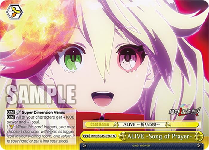 Image for ALIVE Song of Prayer (D) (MACROSS Delta Premium Booster) (MDE/SE45E24d N) - Weiss Schwarz