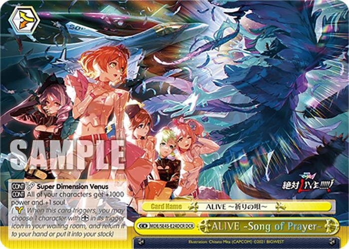 Image for ALIVE Song of Prayer (DCR) (MACROSS Delta Premium Booster) (MDE/SE45E24DCR DCR) - Weiss Schwarz