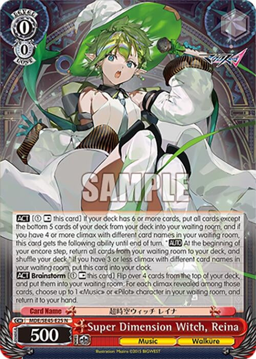 Image for Super Dimension Witch, Reina (MACROSS Delta Premium Booster) (MDE/SE45E25 N) - Weiss Schwarz