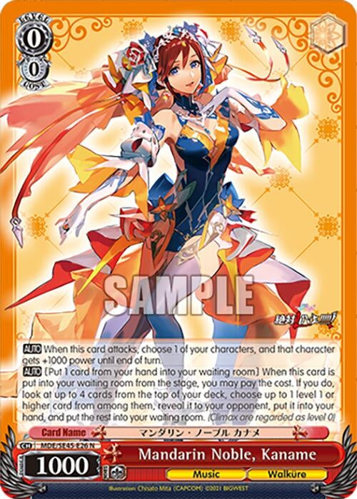 Image for Mandarin Noble, Kaname (MACROSS Delta Premium Booster) (MDE/SE45E26 N) - Weiss Schwarz