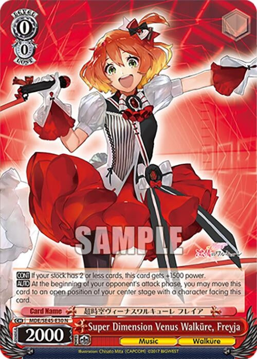 Image for Super Dimension Venus Walkure, Freyja (MACROSS Delta Premium Booster) (MDE/SE45E30 N) - Weiss Schwarz