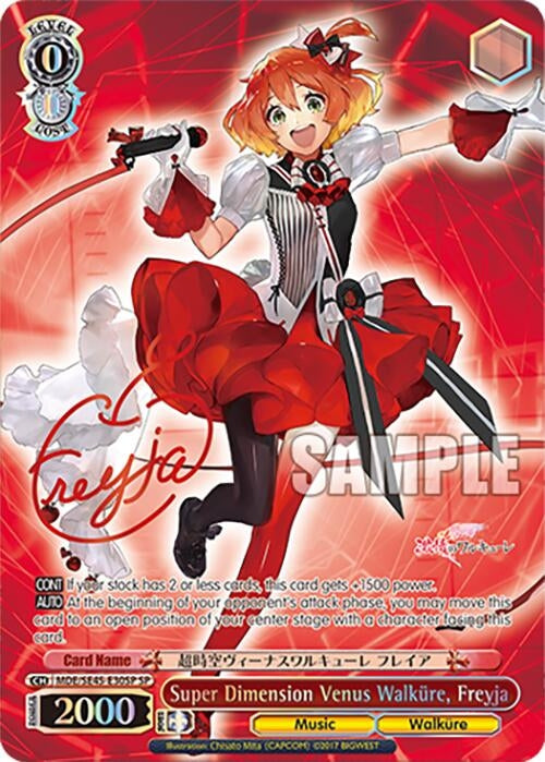 Image for Super Dimension Venus Walkure, Freyja (SP) (MACROSS Delta Premium Booster) (MDE/SE45E30SP SP) - Weiss Schwarz