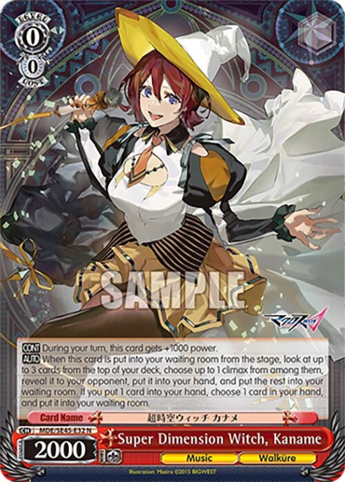 Image for Super Dimension Witch, Kaname (MACROSS Delta Premium Booster) (MDE/SE45E32 N) - Weiss Schwarz