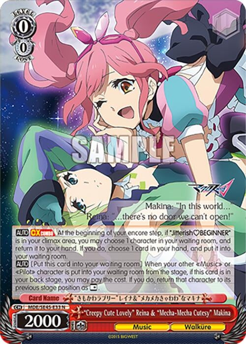 Image for "Creepy Cute Lovely" Reina & "MechaMecha Cutesy" Makina (MACROSS Delta Premium Booster) (MDE/SE45E33 N) - Weiss Schwarz