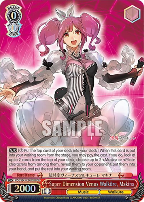 Image for Super Dimension Venus Walkure, Makina (DCR) (MACROSS Delta Premium Booster) (MDE/SE45E34DCR DCR) - Weiss Schwarz