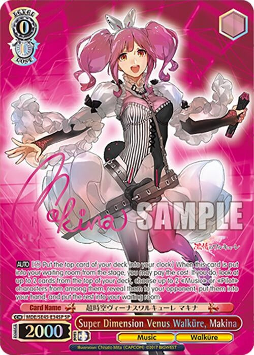 Image for Super Dimension Venus Walkure, Makina (SP) (MACROSS Delta Premium Booster) (MDE/SE45E34SP SP) - Weiss Schwarz