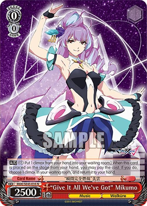 Image for "Give It All We've Got" Mikumo (MACROSS Delta Premium Booster) (MDE/SE45E35 N) - Weiss Schwarz