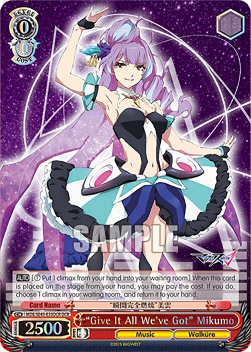 Image for "Give It All We've Got" Mikumo (DCR) (MACROSS Delta Premium Booster) (MDE/SE45E35DCR DCR) - Weiss Schwarz