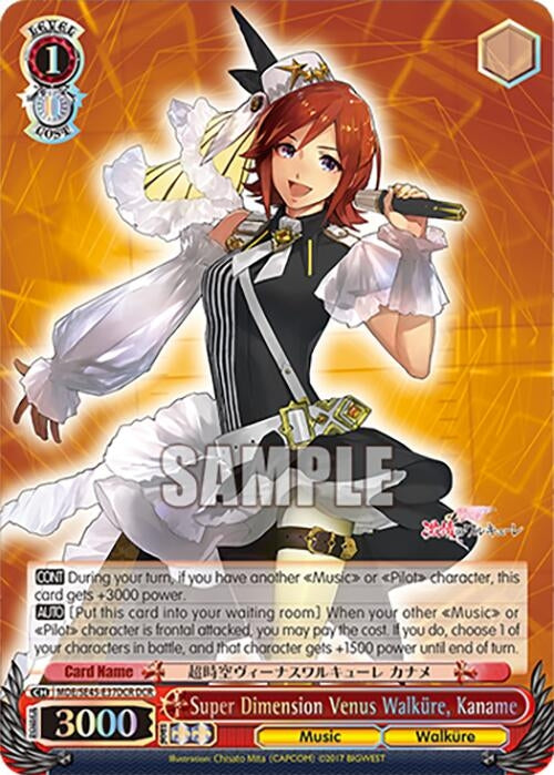 Image for Super Dimension Venus Walkure, Kaname (DCR) (MACROSS Delta Premium Booster) (MDE/SE45E37DCR DCR) - Weiss Schwarz