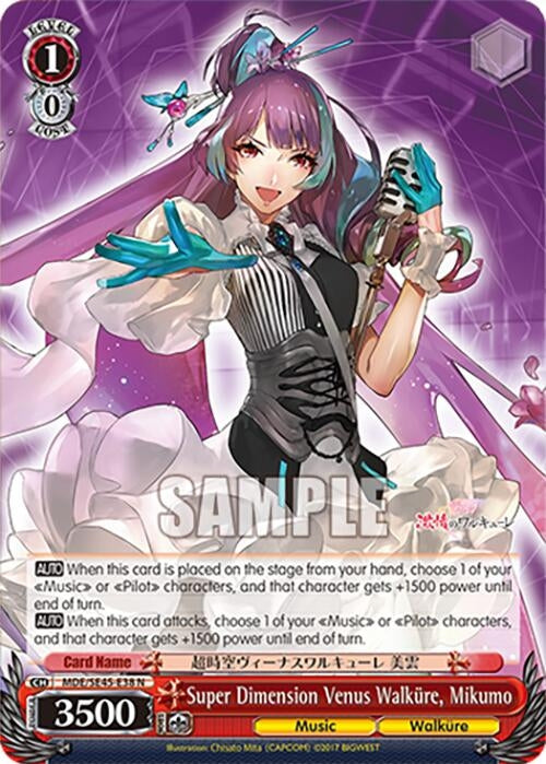 Image for Super Dimension Venus Walkure, Mikumo (MACROSS Delta Premium Booster) (MDE/SE45E38 N) - Weiss Schwarz
