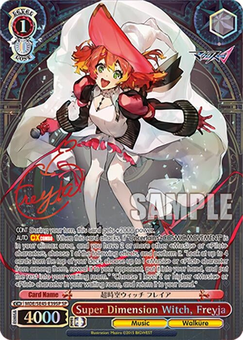 Image for Super Dimension Witch, Freyja (SP) (MACROSS Delta Premium Booster) (MDE/SE45E39SP SP) - Weiss Schwarz